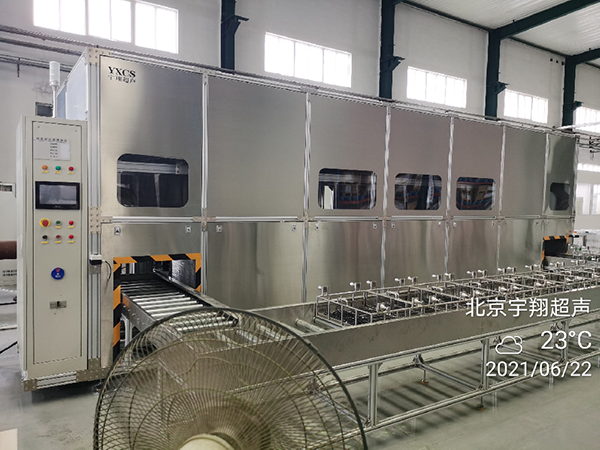 全自動(dòng)機(jī)械臂清洗線(xiàn)